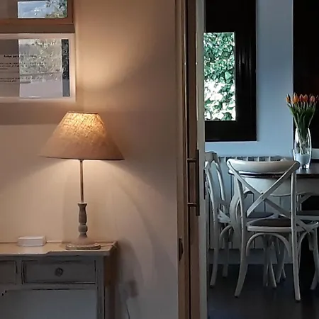 Casa Marbina Casa de Férias Tremp